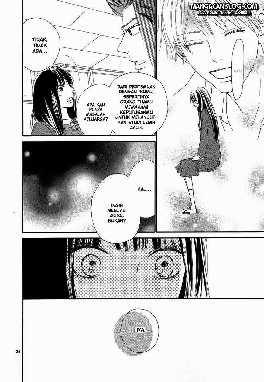 Kimi ni Todoke chapter 85